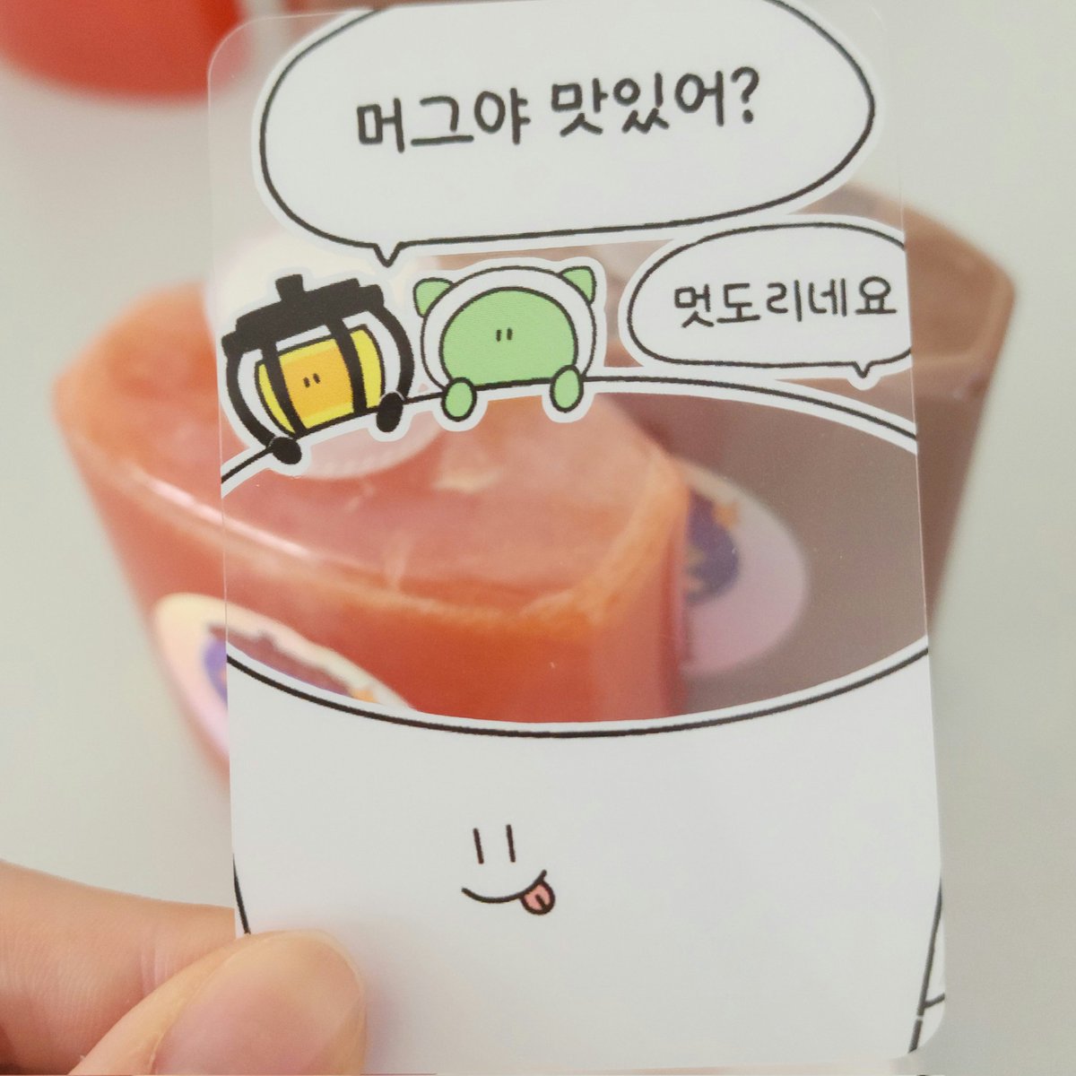 지뉴🕯 tweet media