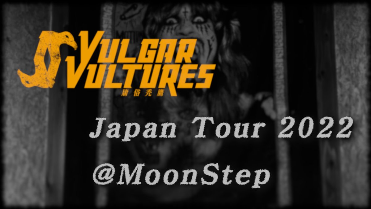 VulgarVultures's tweet photo. 2022 Vulgar Vultures Live @livepubMOONSTEP ,Tokyo
Youtube Link:
https://t.co/XbWZ8T6b37
#VulgarVultures #中野Moonstep #JapanTour2022 #RebelSoundStudio #Grunge #AlternativeRock https://t.co/VTiiXGHWQl
