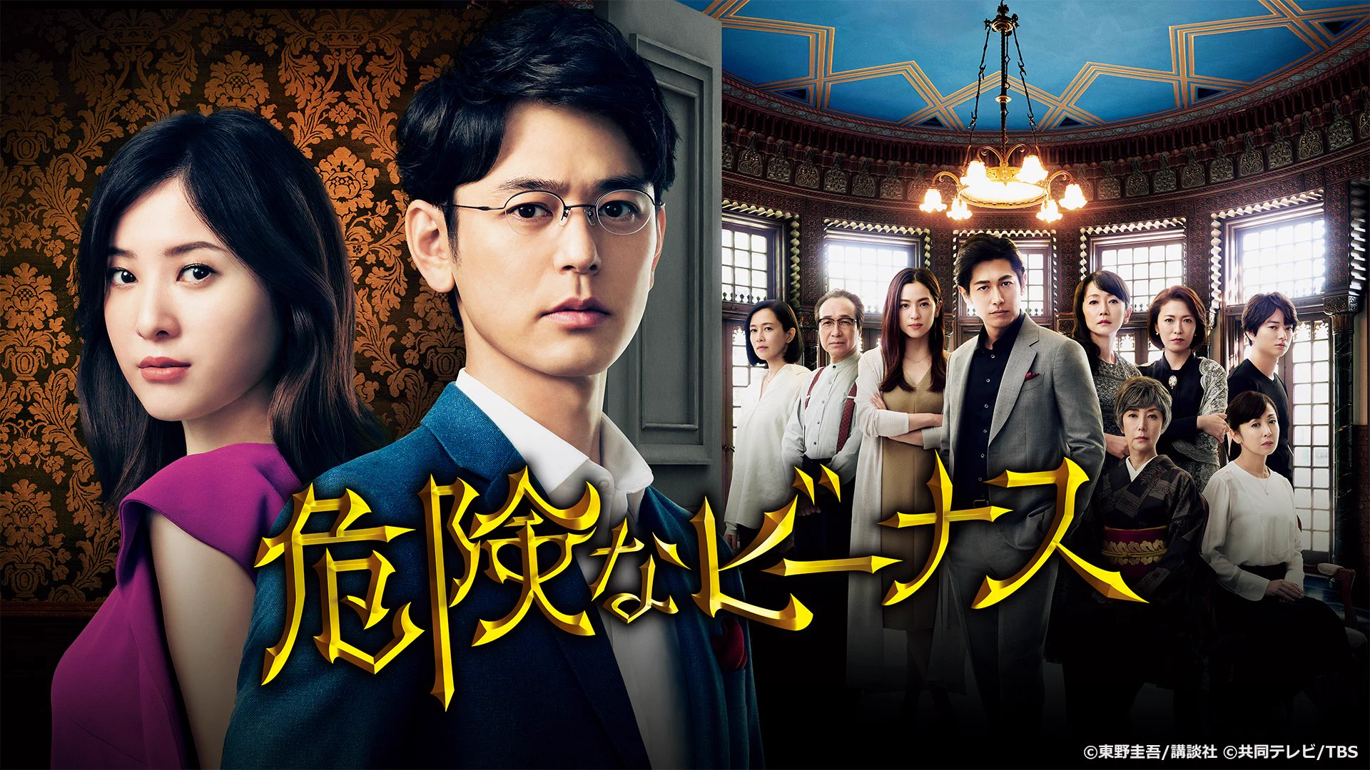 ディズニープラス公式 on X: 