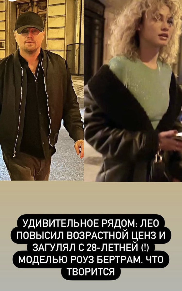 heyhelga's tweet photo. это зеленый свет я поняла https://t.co/pDq0Sx1q71