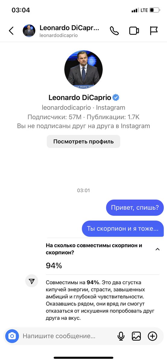 heyhelga's tweet photo. это зеленый свет я поняла https://t.co/pDq0Sx1q71