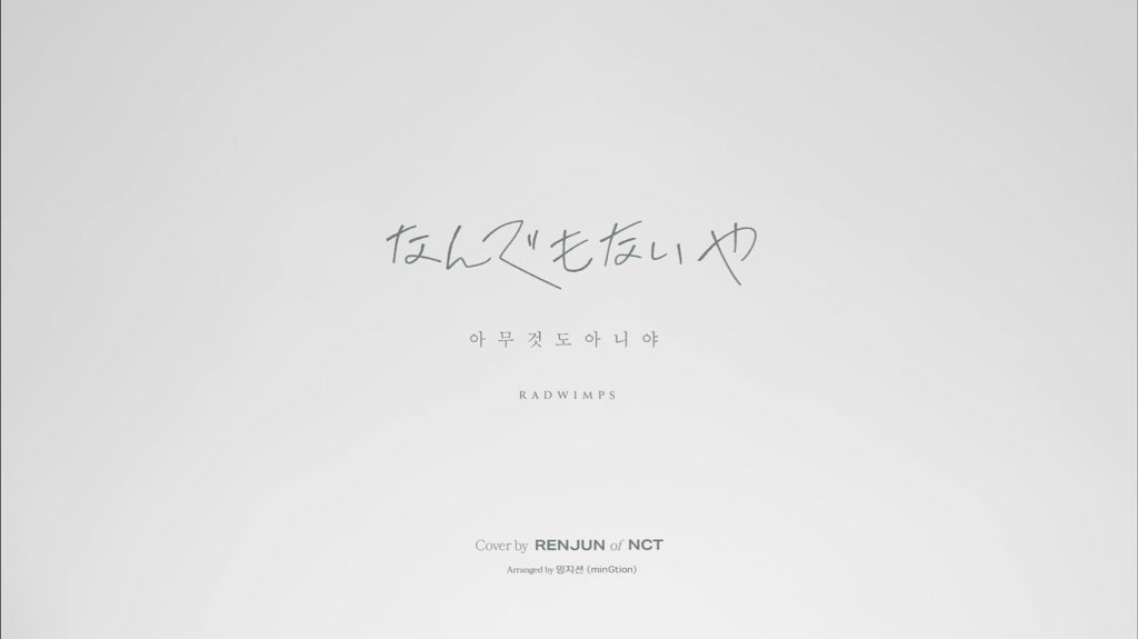 蕊 tweet media