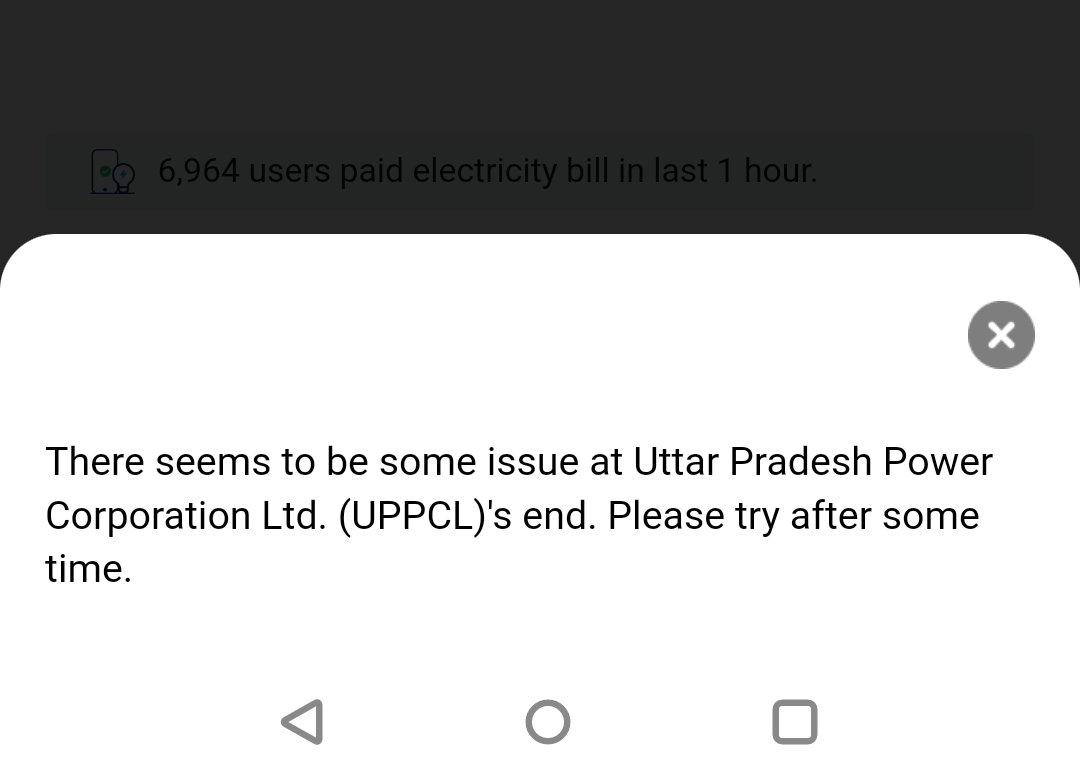 a2zankit's tweet photo. What's wrong with UPPCL @UPPCLLKO 
why your server is not working for bill payment since 48 hrs. Kindly resolve.
@UppclChairman @Paytm @UPPCL https://t.co/IEzVlYfOJX