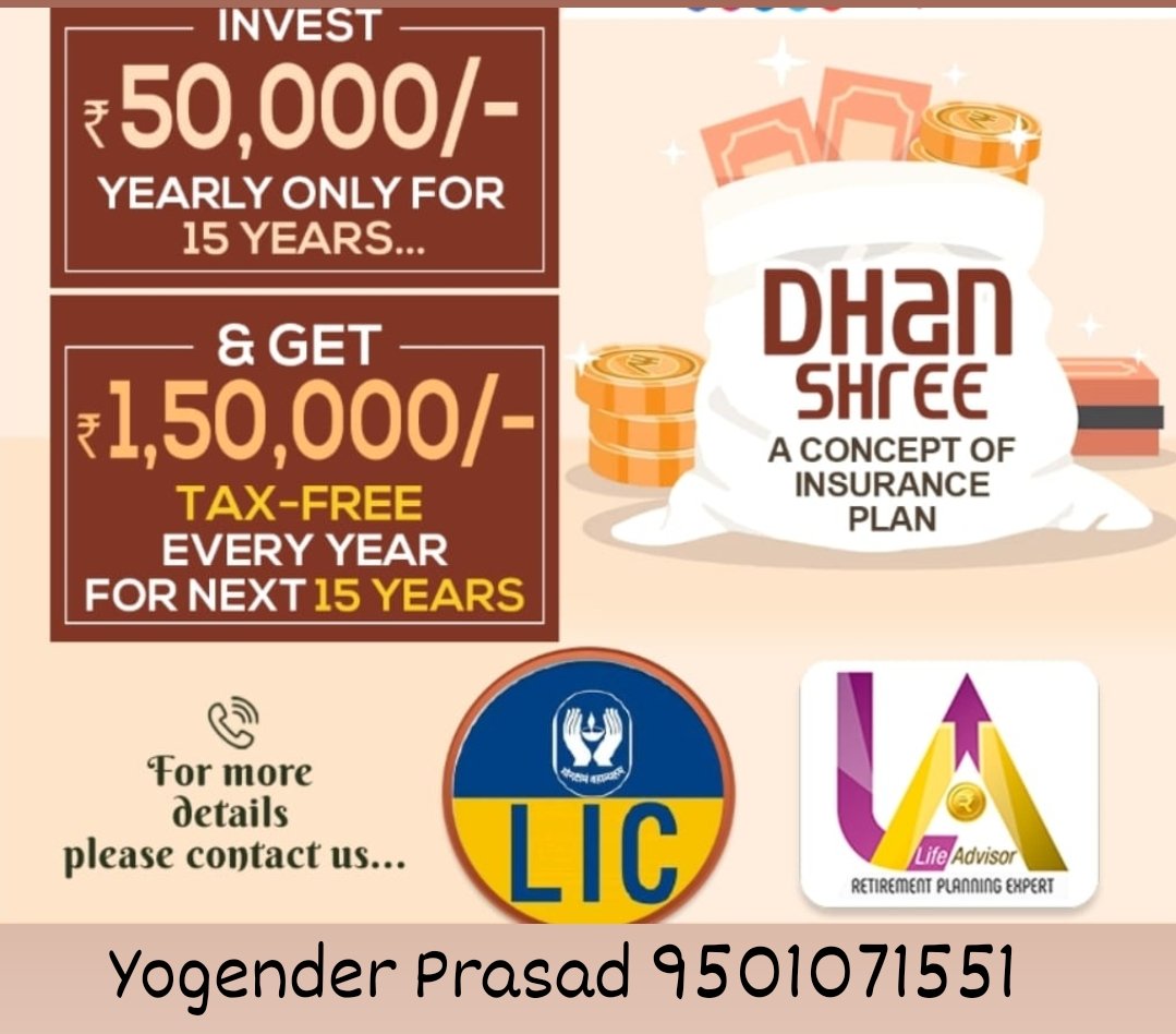 #Dhanshree #lifeinsurance #healthinsurance #pensionplan 
#licofindia
#moneyback
#insuranceandfinancialawareness #yogenderprasad #Yogenderprasad #pensionplanning   #childrenarethefuture #childsavingplan #savemoney #childeducation #retirementplanning #retirementsavings #licagent