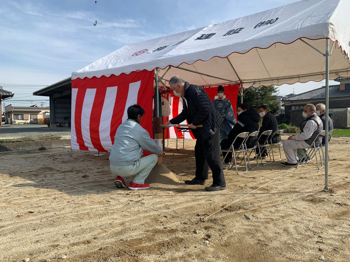 先日モデルハウスの地鎮祭が行われました。
完成までもうしばらくお待ちください。
#梅原建設 #建設会社 #建築 #住宅 #一戸建て #福岡 #久留米 #筑後 #八女 #鳥栖 #SW #ZEH #新築 #モデルハウス