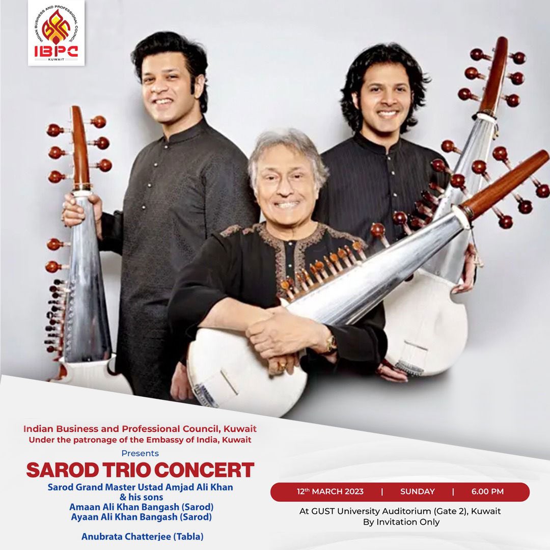 AAKSarod's tweet image. March 12 Kuwait for Indian Business and Professional Council at GUST University Auditorium @aaksarod @amaanalibangash @indembkwt #sarod #kuwaitcity #indiainkuwait