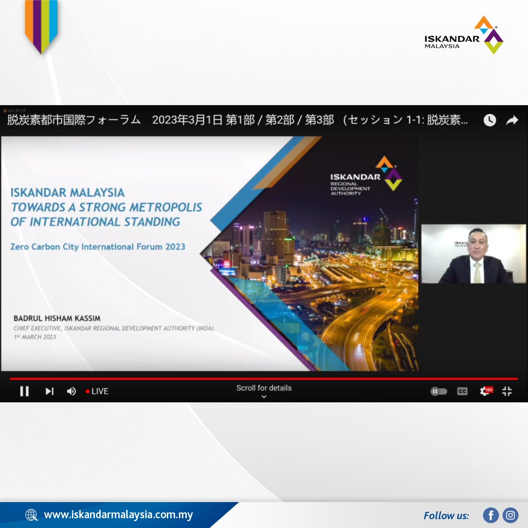 Iskandar Malaysia tweet media