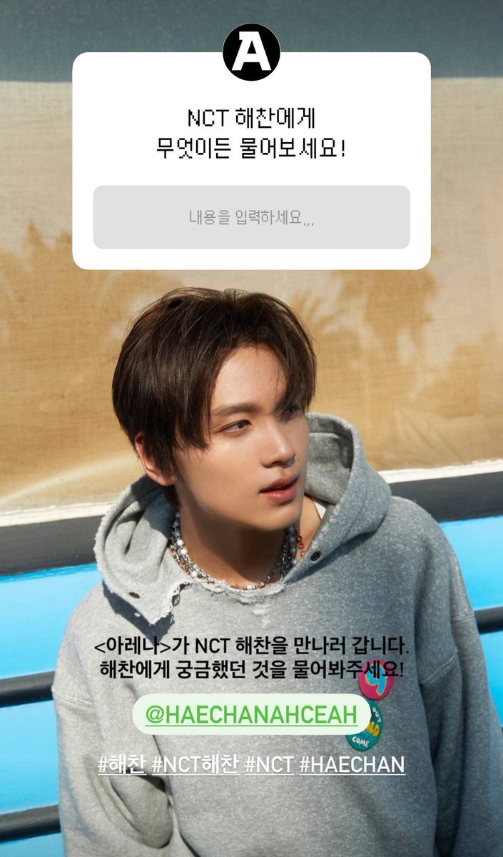 AM; 𝘰𝘯 𝘩𝘪𝘢𝘵𝘶𝘴 tweet media