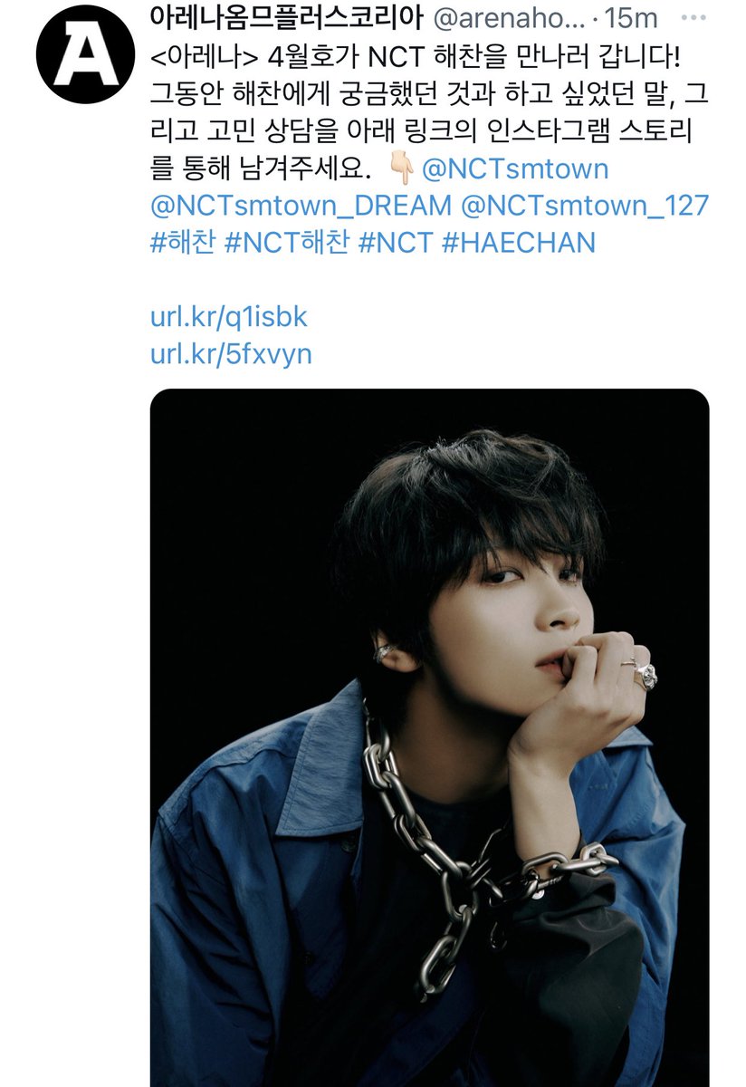 AM; 𝘰𝘯 𝘩𝘪𝘢𝘵𝘶𝘴 tweet media