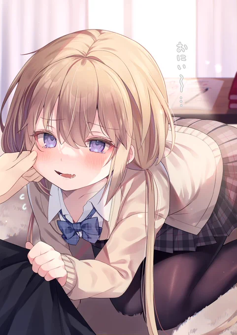 ほっぺがもちもちな妹ちゃん#46「勉強おしえて…」 