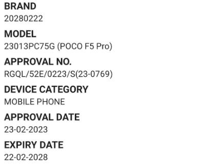 stufflistings's tweet photo. POCO F5 Pro receives the SIRIM certification. Launch imminent.
#POCO #POCOF5Pro https://t.co/iv6IHRhHgy