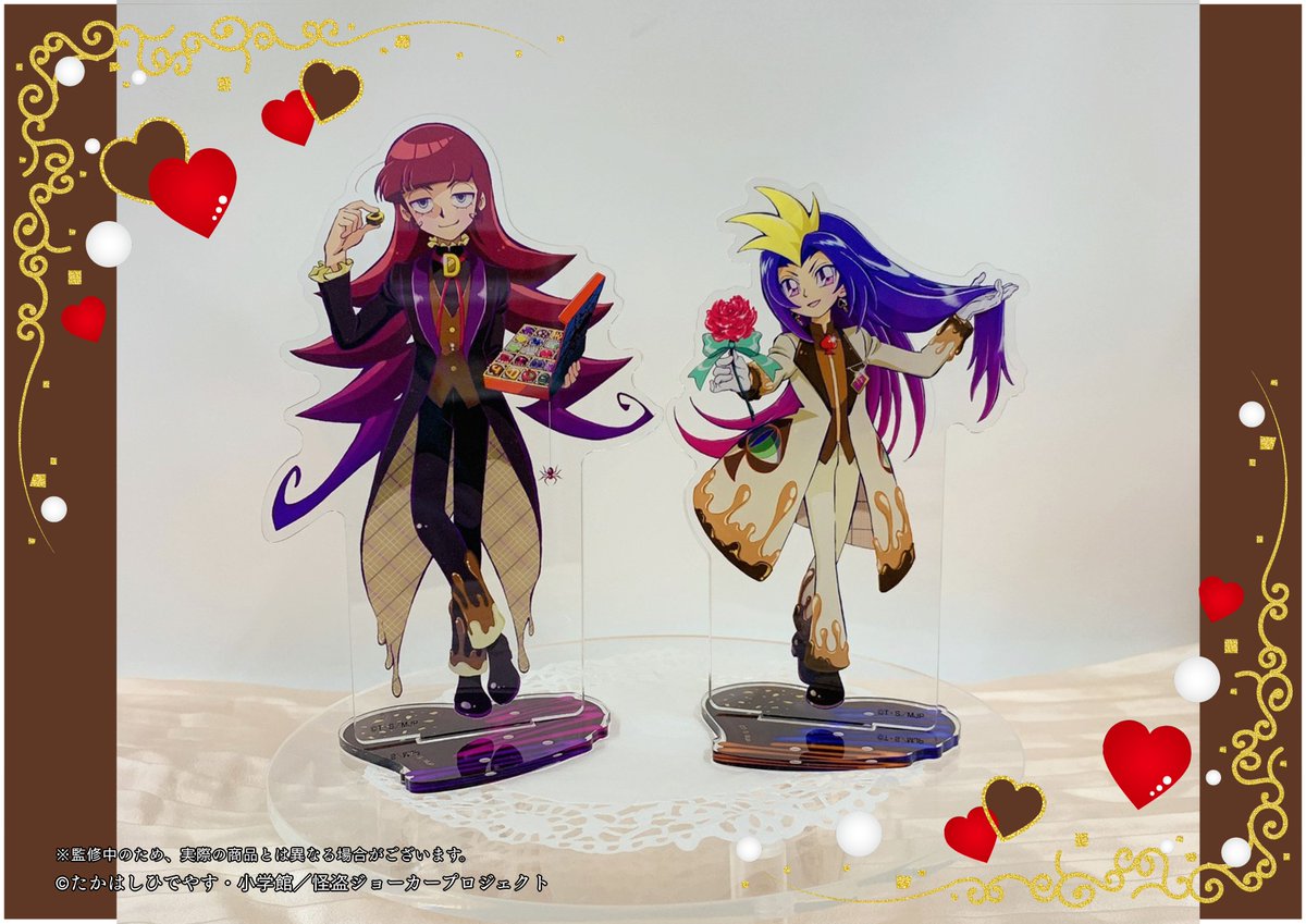 一般販売🛒予約受付中 🎩TVアニメ「#怪盗ジョーカー」🃏 描き下ろし