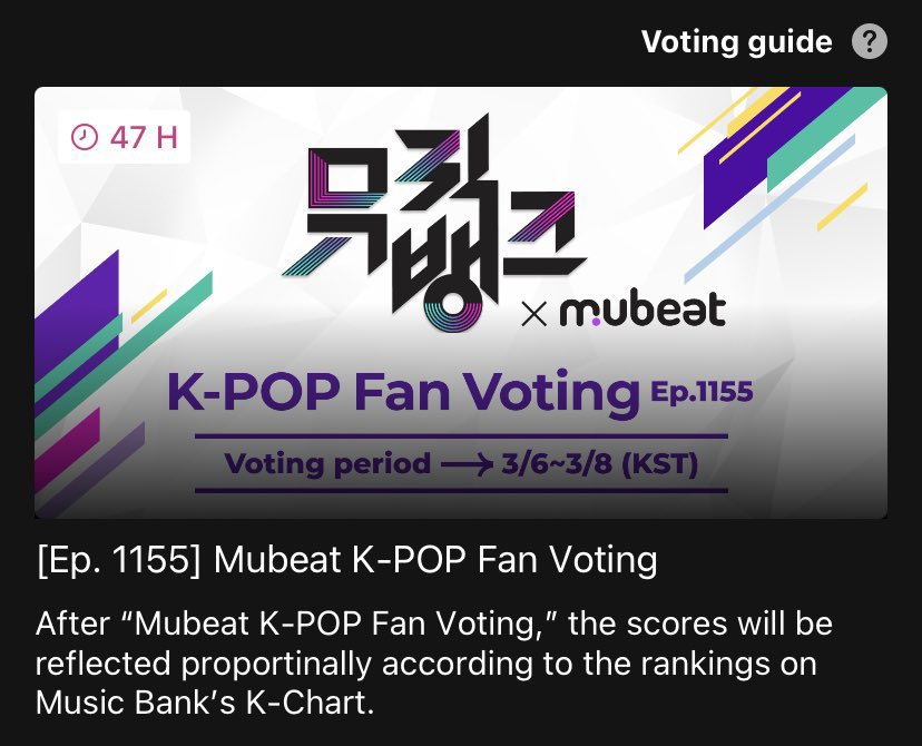 theboyz_charts's tweet photo. RETWEET and SPREAD!!!

We have to win the pre-voting on Music Bank with a very big gap to make up for the other criterias!

Create more MUBEAT accounts, collect Heartbeats and vote! Music Bank pre-voting is unlimited voting! Score on this criteria is based from the gap! VOTE NOW! https://t.co/hyj4OgwG3E