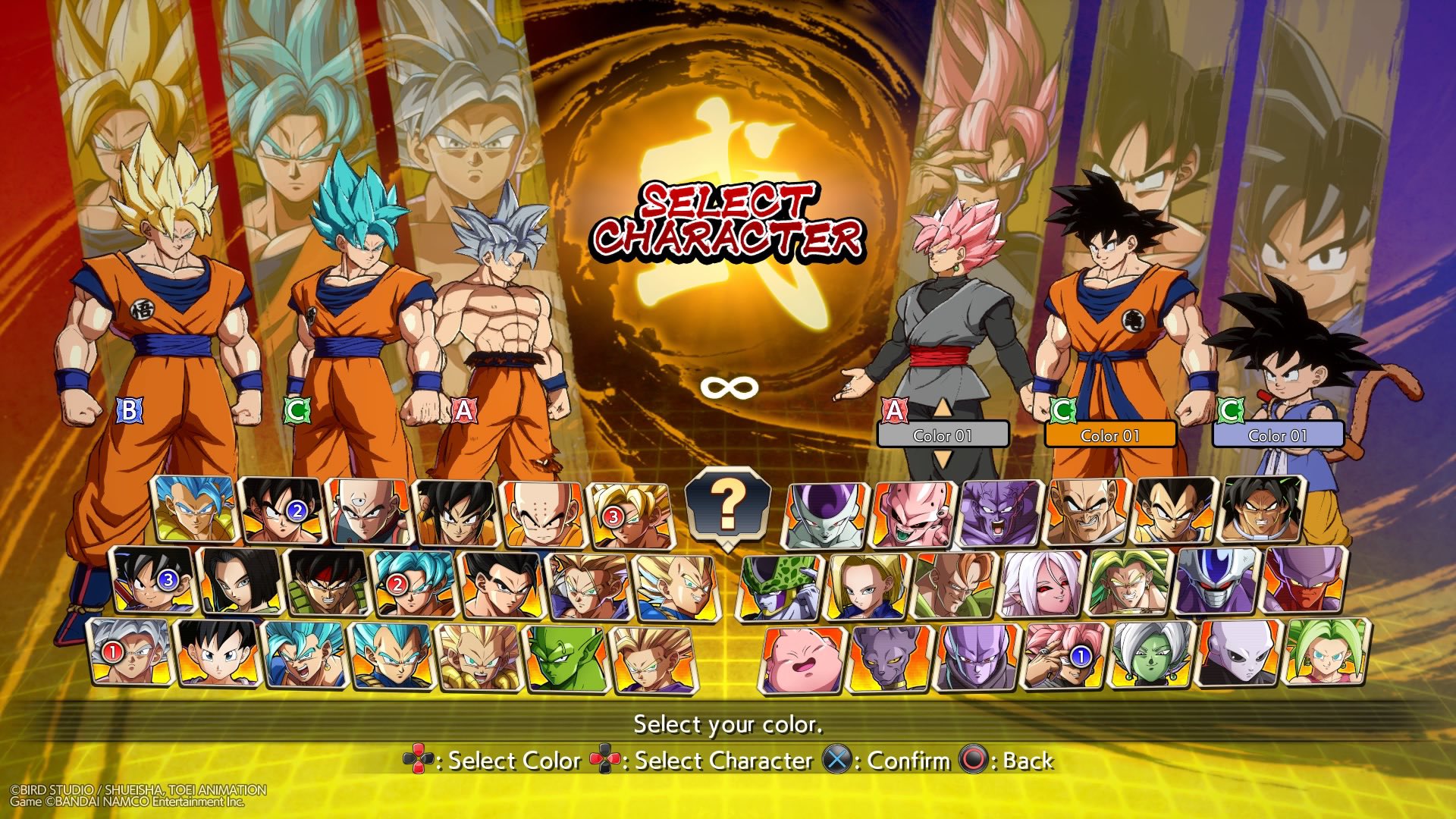 List of playable characters in the Budokai Tenkaichi series