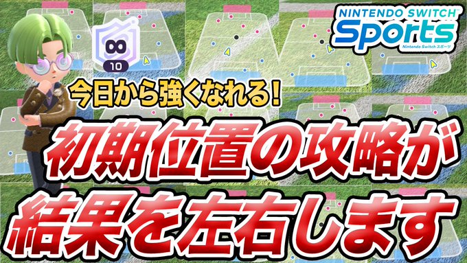 高価値】 - 紀伊國屋書店 イングランドサッカー教程 - www.uspsiena.it