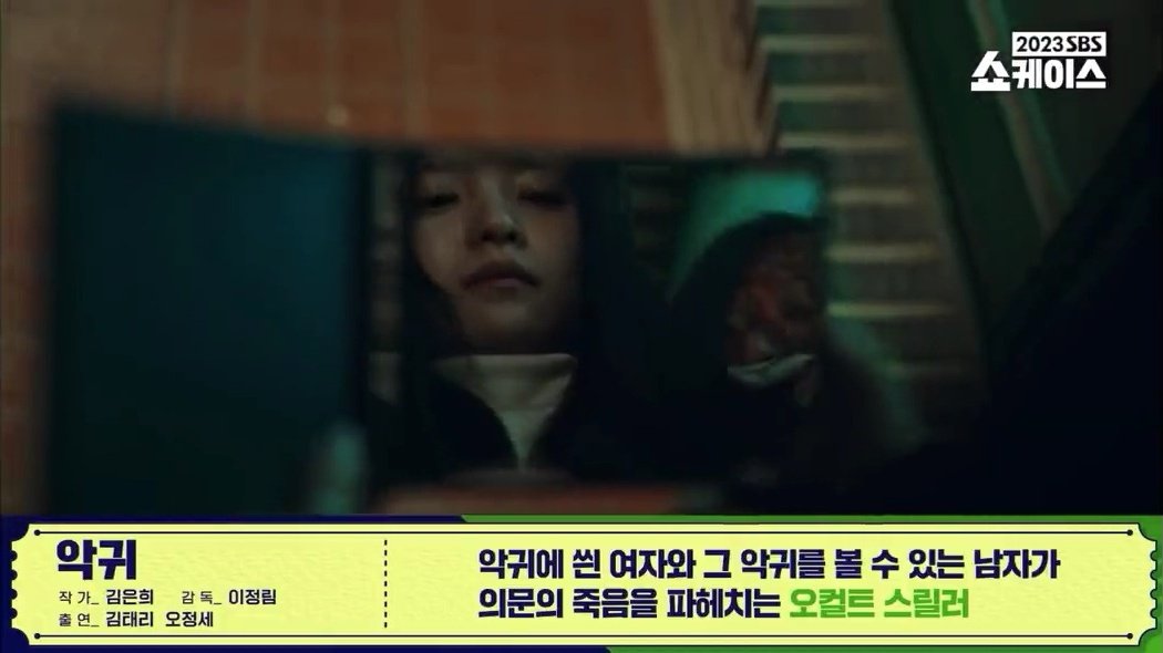 taeri_yeosin's tweet photo. Taeri's wide range acting will serve again.
GOO SANYOUNG!!! https://t.co/xm06FodhZM