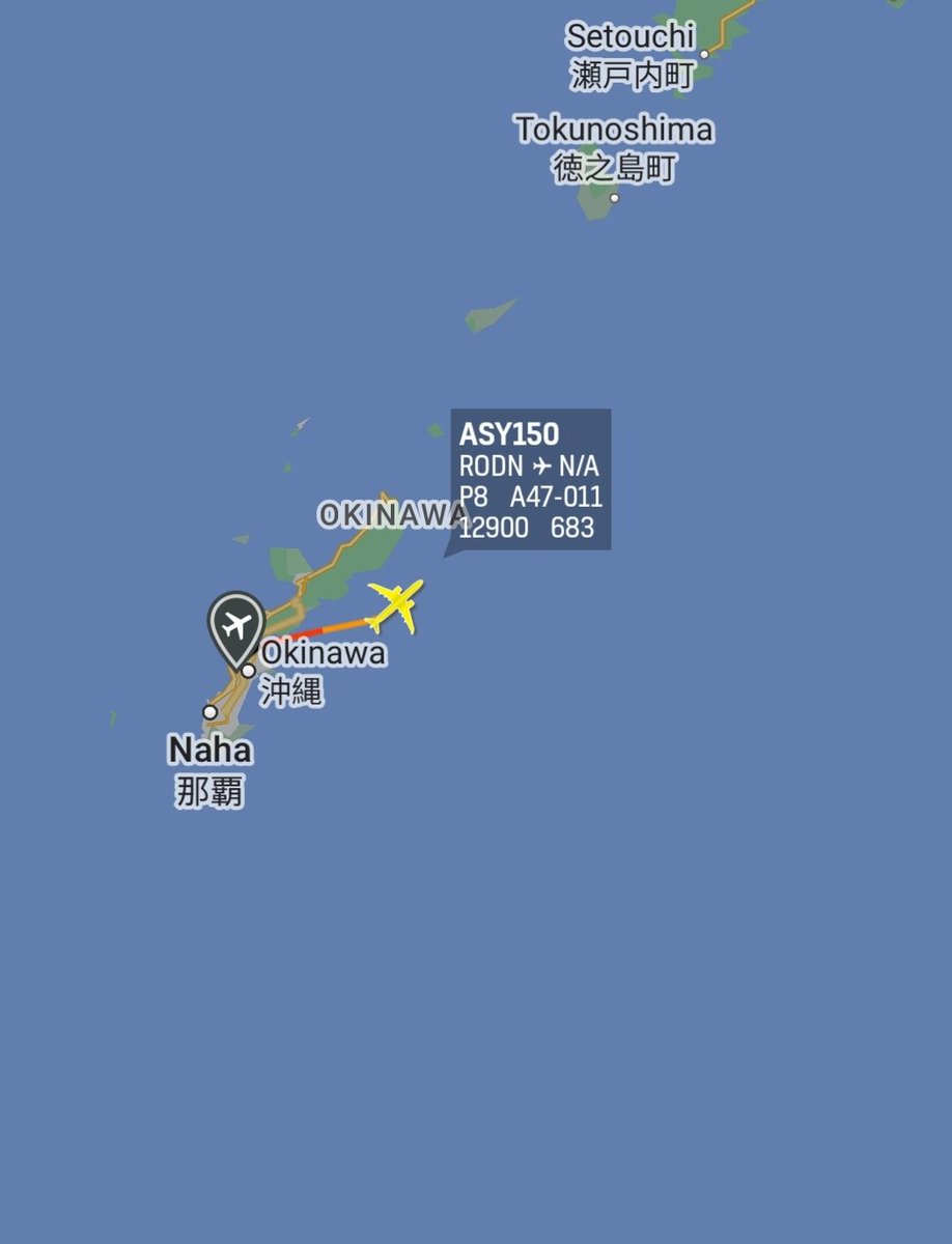 is_keelu's tweet photo. #RAAF P-8A Poseidon #ASY150 A47-011 https://t.co/cgsKfehVeM