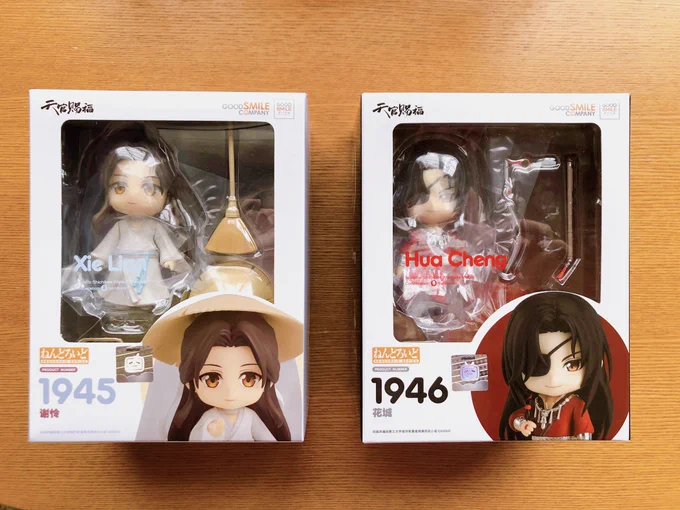無事にねんどろとフィギュアケースお迎えしましたねんどろ開封するの何だか勿体無い… 