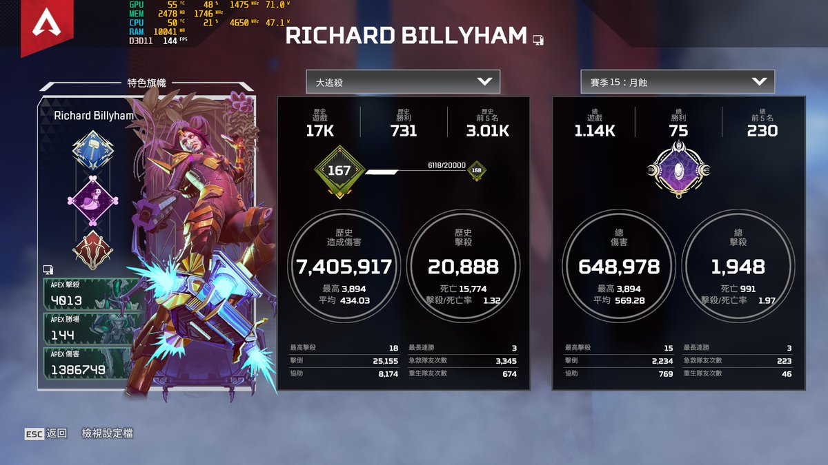 Leihousuo1's tweet photo. @Respawn @PlayApex #APEXWRONGBAN
Leihousuo
We didn't use cheating and spend money, but was banned. Unban us or we won't spend any more money,you choose
@RSPN_Hideouts @RSPN_Pav @RSPN_Shikokulnu @EA @Respawn https://t.co/aGpQFQVcka