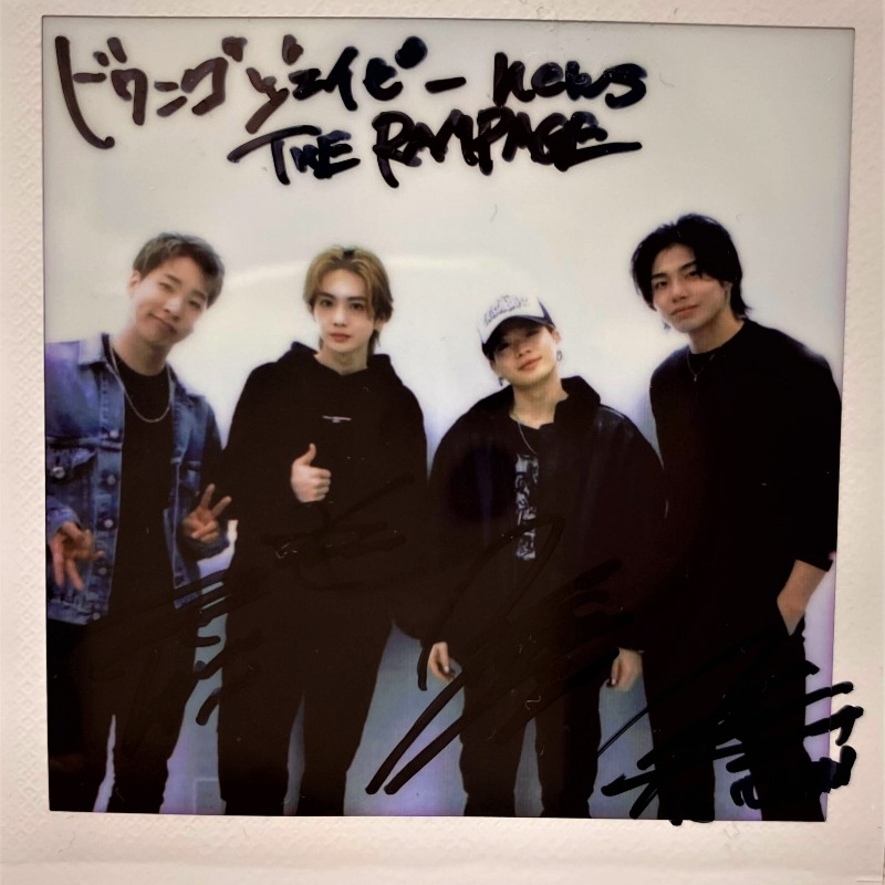 dwangojpnews's tweet photo. ／
THE RAMPAGE さん
サイン入りチェキを1名様プレゼント🎁
＼

▼アルバム『ROUND &amp; ROUND』発売した彼らに直撃🎙️
https://t.co/W4w9bRbkYD
記事の感想もぜひ💌

フォロー&amp;RTで応募完了
〆切：3/24（金）18:00

#THERAMPAGE #陣 #山本彰吾 #吉野北人 #武知海青 @therampagefext @therampagezin