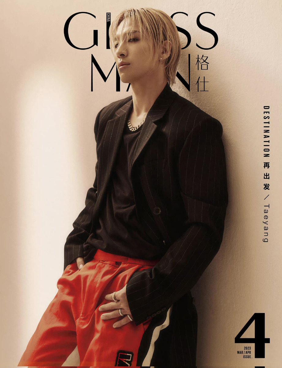 URTHESUN's tweet photo. 📚 GLASS MAN Issue.4

TAEYANG COVER🩷

@Realtaeyang #TAEYANG #태양 https://t.co/SpwOBcb6gv