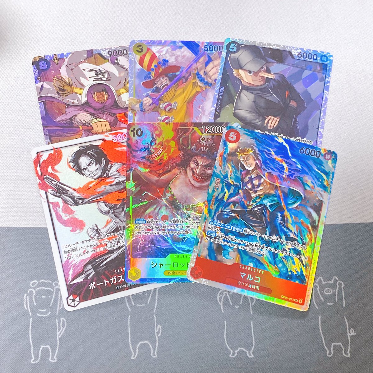 Game_R_zz's tweet image. #超新星CS 
賞品強すぎて優勝したｗｗｗｗｗ

リーダーエース持ってなくて涙流してたけど、ここに来て救われました…本当にありがとう…😭

あと3箱ちょいあるし楽しみすぎる。
コミパラウソップ当てて完全優勝狙います。