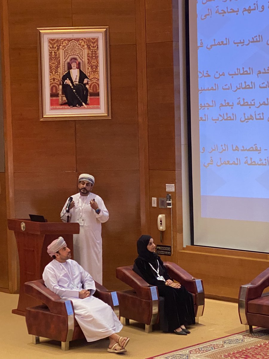 Psychology_R_G's tweet photo. يُعرف أ. أحمد الحجري بمبادرته "معمل الجغرافيا والتقنيات الحديثة"، والتي هدفت إلى إيجاد معمل خاص بالجغرافيا يُعزز الجانب العملي والتطبيقي في تعلم الجغرافيا، والذي أسهم في تحسين المستوى الدراسي للطالب، وتطوير مهارات المعلمين، وربط المدرسة بالمجتمع المحلي. https://t.co/1gD4nPuqko