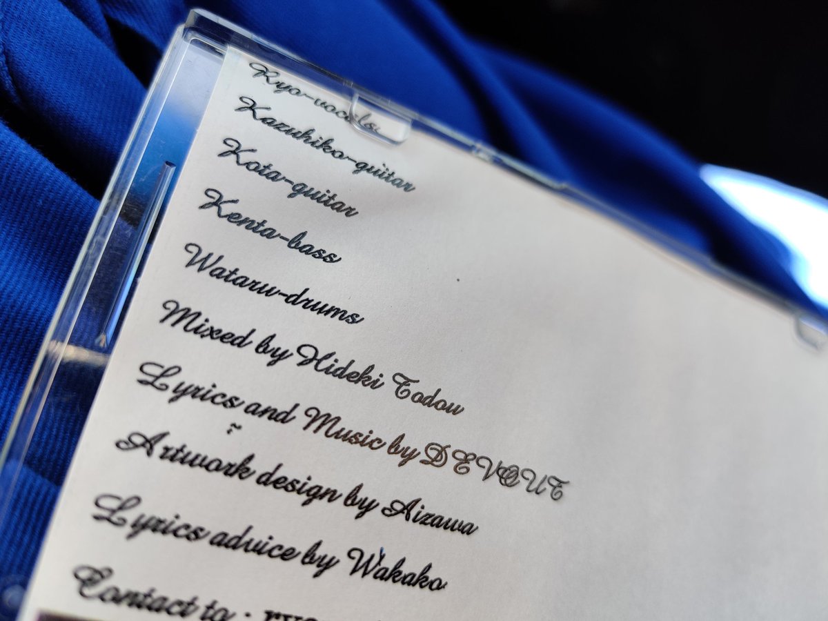 03160729120D's tweet image. devoutという日本のハードコアバンド
詳細知ってる人います？久しぶりに聴いたらめっちゃ格好いい！！
今何してるんだろう…
#devout #ハードコア #バンド