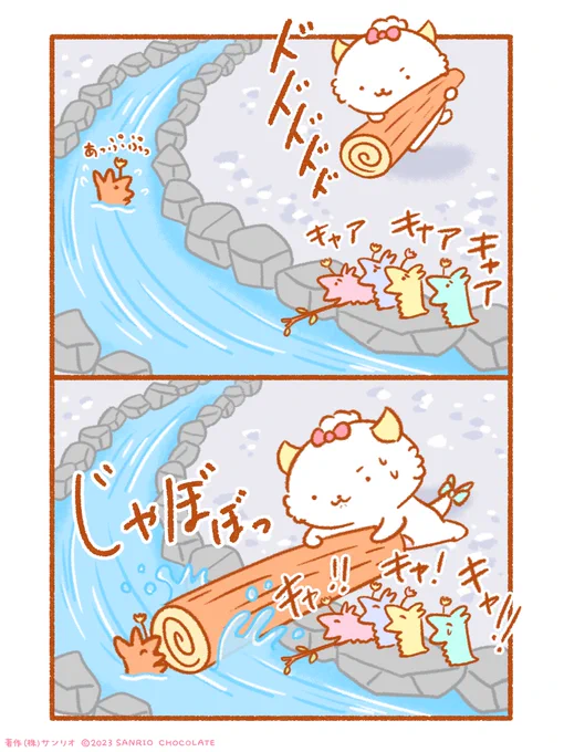 ドドドドド 