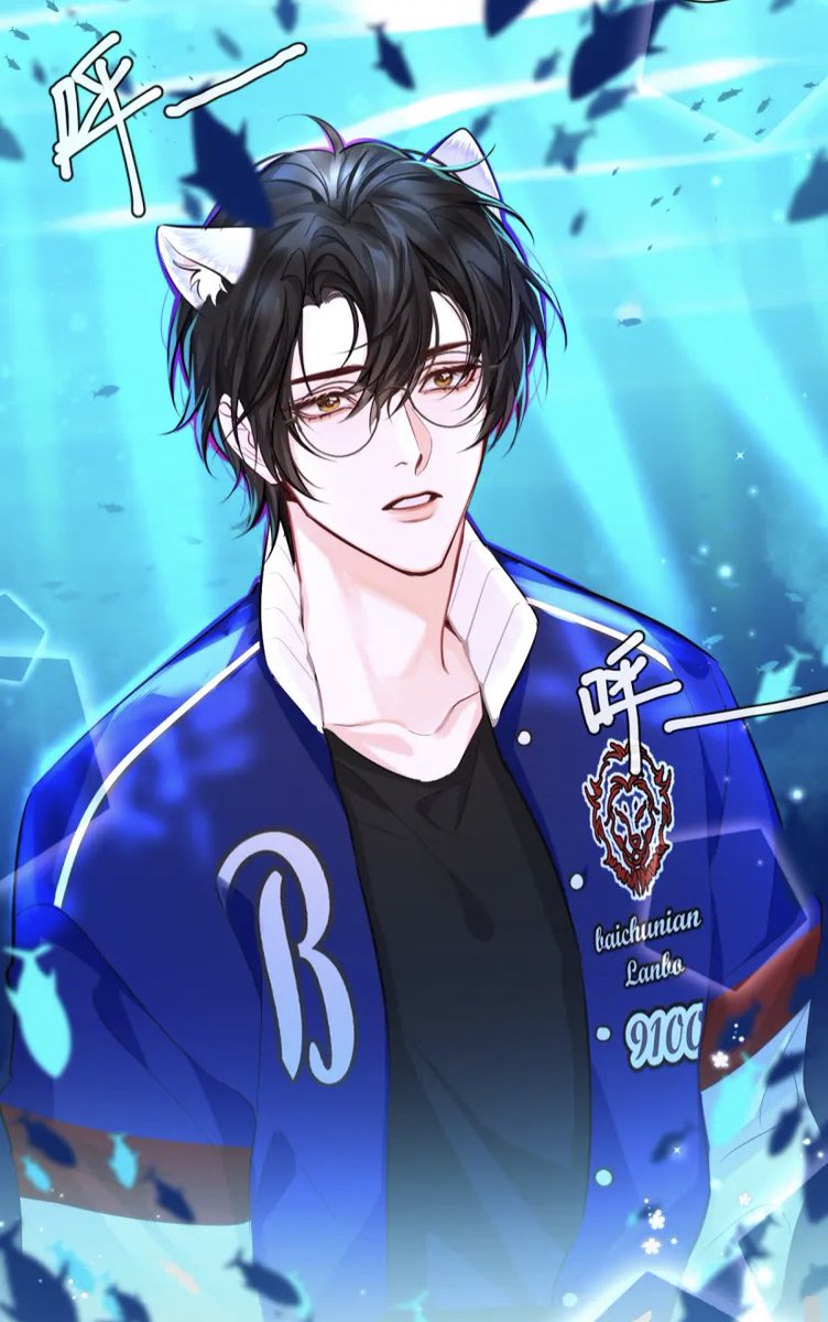 ai_yingling1015's tweet image. #人鱼陷落 #TheFallingMerman 

Bai Chunian di chapter nih sukses memporak-porandakan hatiku alias AKFKSKSKSKDK ITU GANTENGNYA BISA DIKURANGIN DIKIT GASIH