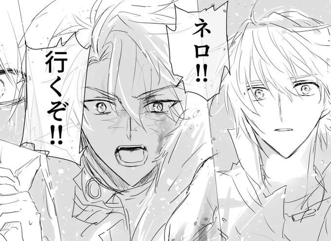 最近の元相棒くんです 