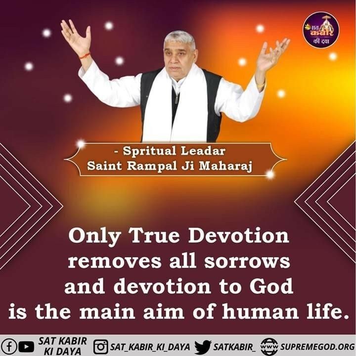 Ramesh77409473's tweet photo. #GodMorningMonday
SatGuru imparts the true spiritual knowledge which is based on holy scriptures.
-
@SaintRampalJiM https://t.co/sCKwrB60sb