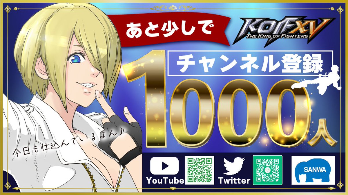 vane@ドリー tweet media