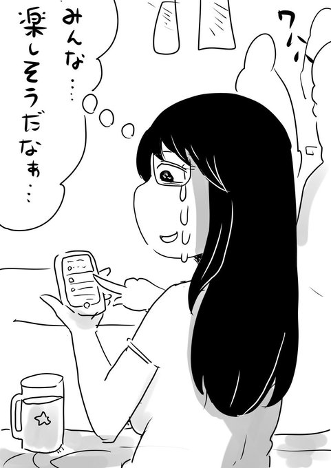 #作家は経験したことしか書けない 