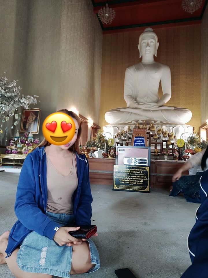 ก็บอกว่าชื่อพิมใงจะใครล่ะ (ฉายา ผู้หหญิงล่าเเต้ม) on Twitter: 