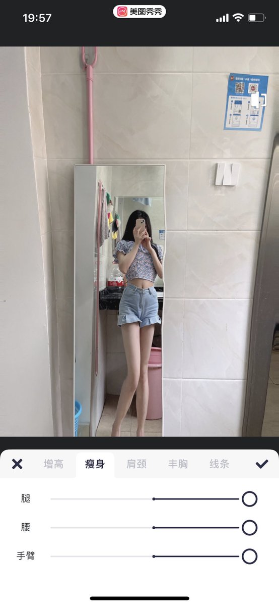 cprourou's tweet photo. 展示一下我梦想的身材
完美💅🏻 https://t.co/oXLC08xBZW