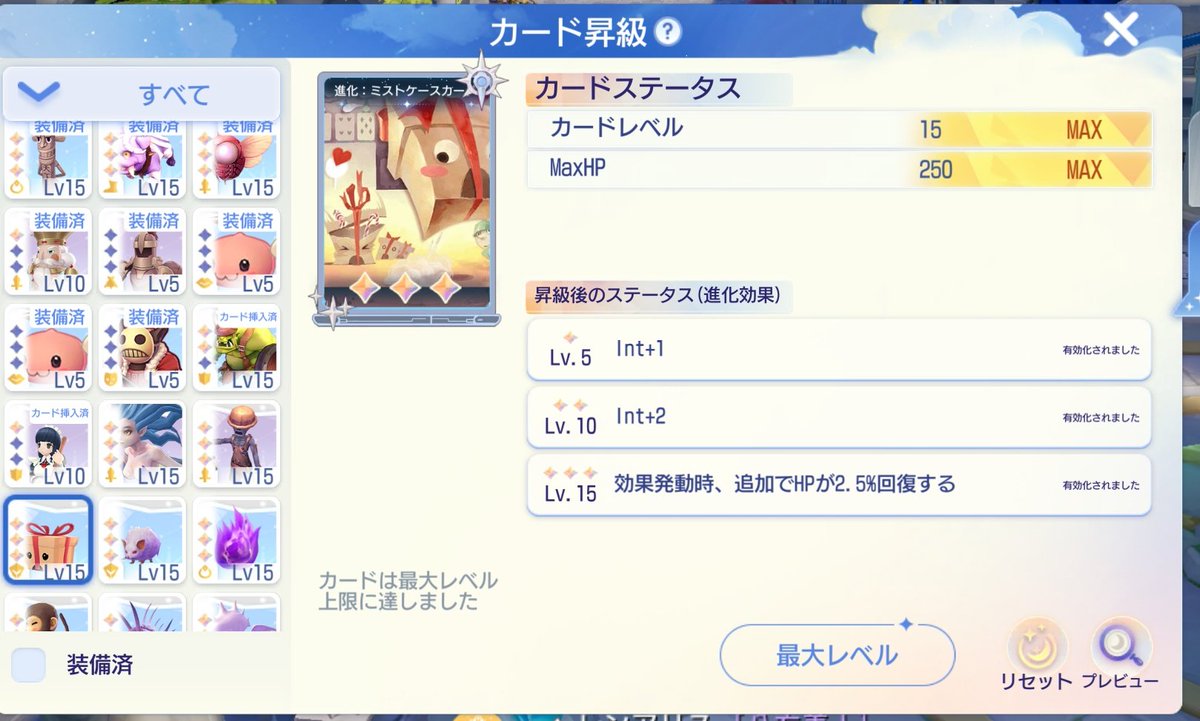 sifonne様専用-