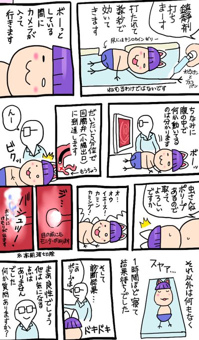 #作家は経験したことしか書けない 