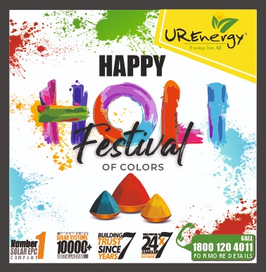 Happy Holi - Festival of Colors
𝐰𝐰𝐰.𝐮𝐫𝐞𝐧𝐞𝐫𝐠𝐲𝐠𝐥𝐨𝐛𝐚𝐥.𝐜𝐨𝐦

#holi #happyholi #dhuleti #colors #holidahan #solar #panel #inverter #EPC #ahmedabad #UREnergy #commercial #Residential #Rooftop #Industrtial #SolarPanel #SolarInverter #SolarWaterPumps #SolarEPC