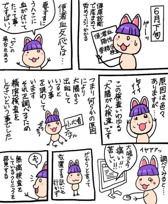 #作家は経験したことしか書けない 