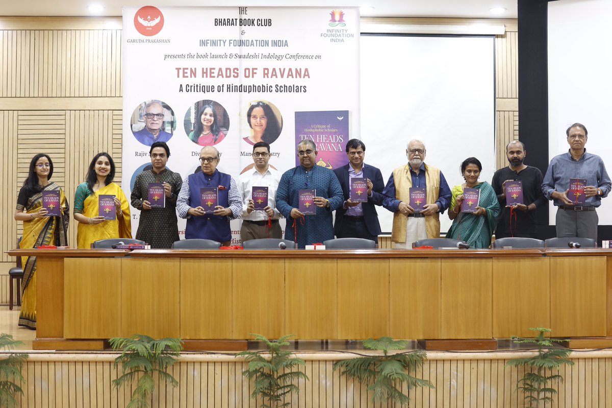 Infinity Foundation India tweet media