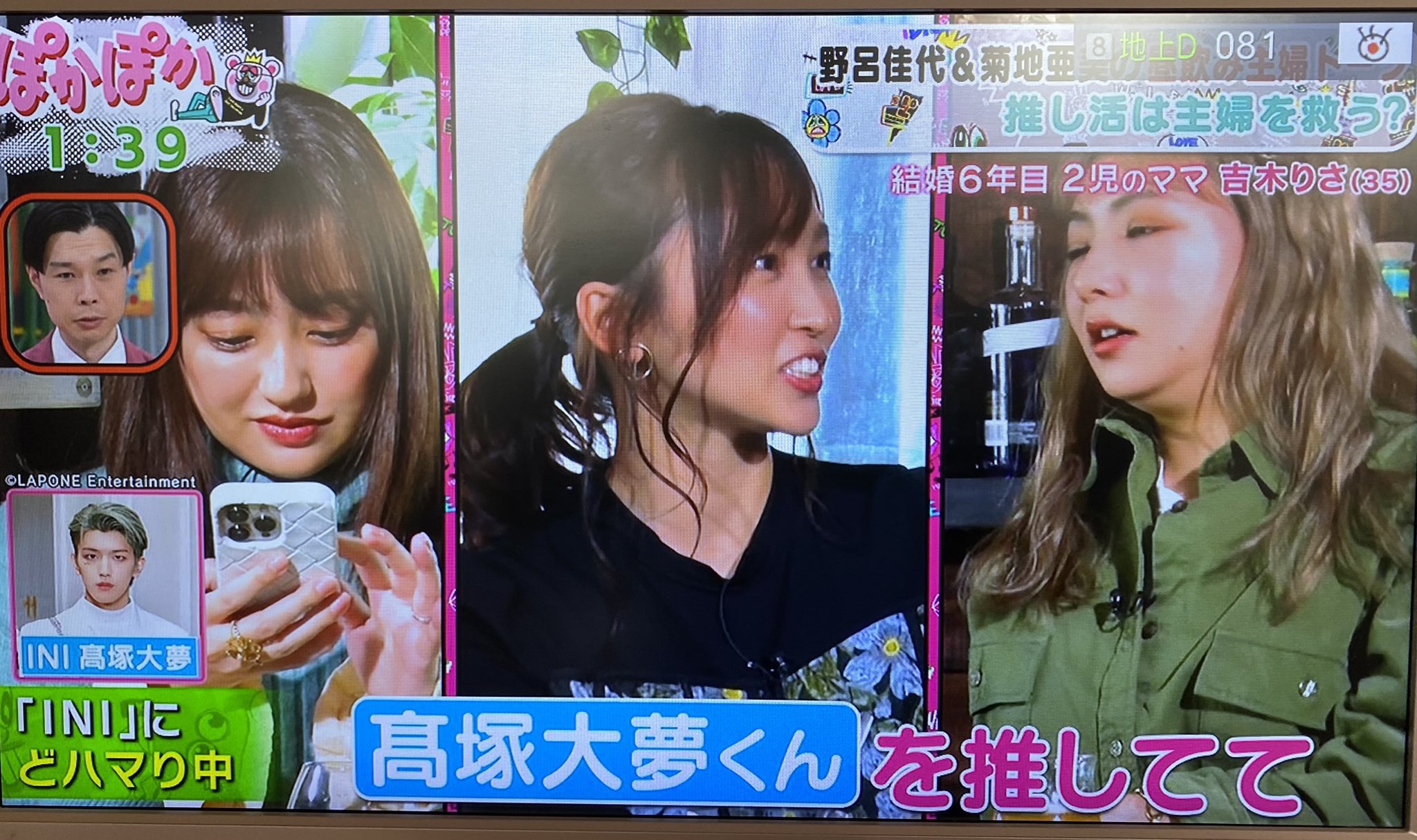 hashikure on X: 