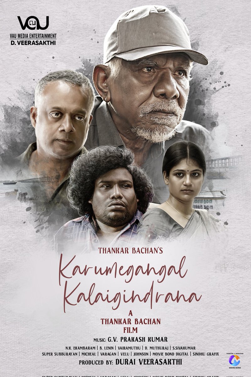 Yogi Babu tweet media