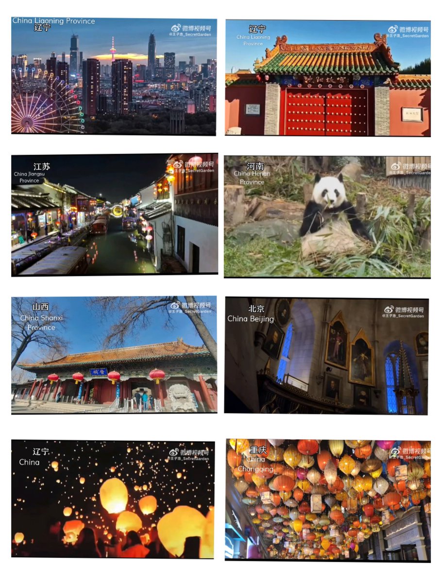 Laaayikiyo's tweet photo. Nearly one hundred Zihao fans from 🇨🇳🇦🇺🇺🇸 around the world took videos of beautiful scenery and birthday greetings.❣️ All the videos lasted for 16 minutes.👍🏻
(இωஇ)💞I love you guys so much!
#BOYSPLANET #보이즈플래닛
#WANGZIHAO #왕즈하오 https://t.co/3gDcg723lX