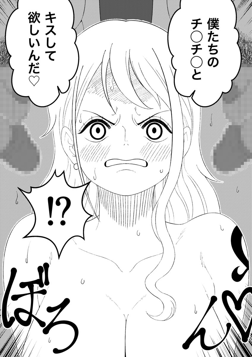 #作家は経験したことしか書けない18禁 
ハハハ。ないない、そんなことない……ないよね? 