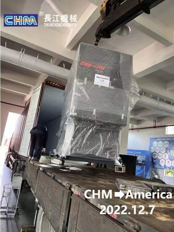 Alex84653550's tweet image. #PaperSheeter
#PaperCuttingMachine
#PaperMachine
#PaperSheeterMachine
#SynchronizeFlySheeter
#HighPrecisionSheeter
#HighPrecisionSynchronize-fly Sheeter
On time,accurate,satisfactory after-sale service.