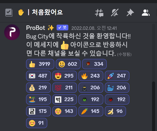 NoHa 노하 tweet media