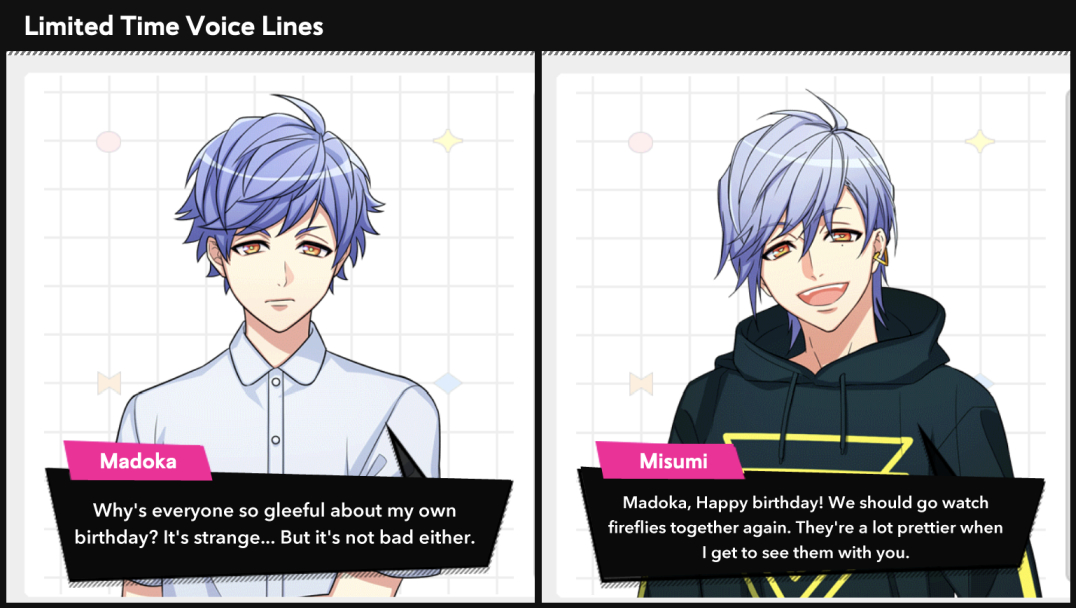 🎂 March 6 is the birthday of the quiet but curious young scriptwriter of GODza, Madoka Ikaruga! 

Here is his line, along with Misumi's greeting for him.