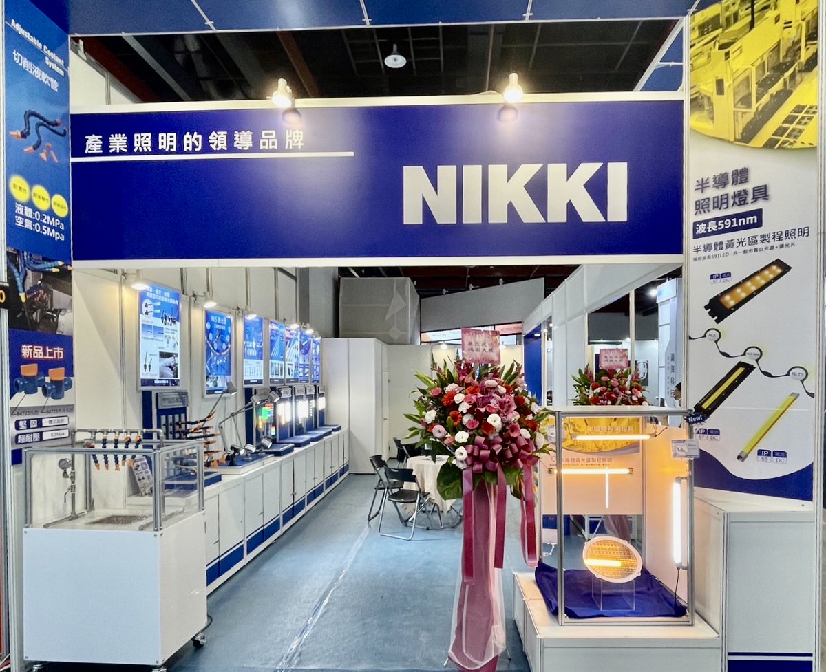 nikki_tr_web_tw's tweet image. 【Show News】DAY1
【2023 TIMTOS】
TIMTOS(Taipei International Machine Tool Show) 2023 is officially launched today (3/6)! 🎉
Nikki is ready to meet you all 🫡
#LEDWorklight #CoolantSystem Please choose Nikki👈🏻
