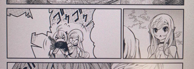ミニコマエチカ 